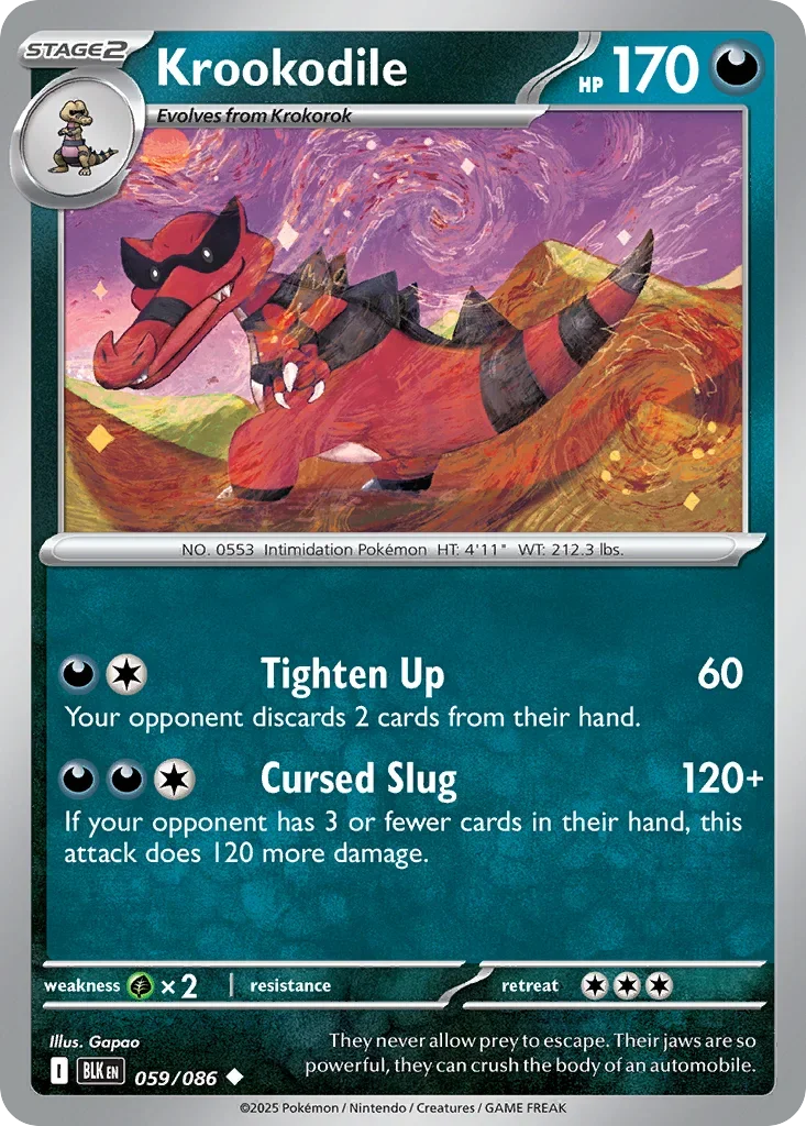 059/086 from White Flare Uncommon Pokemon Card