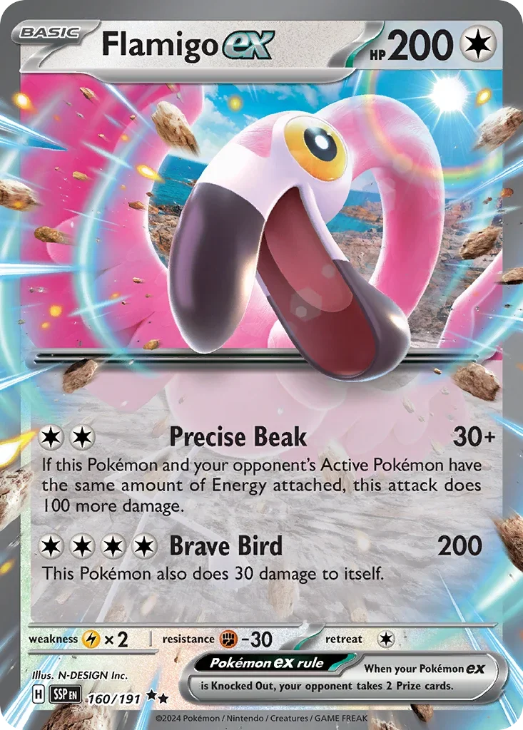 160/191 from Surging Sparks Card List Double Rare Pokemon Card