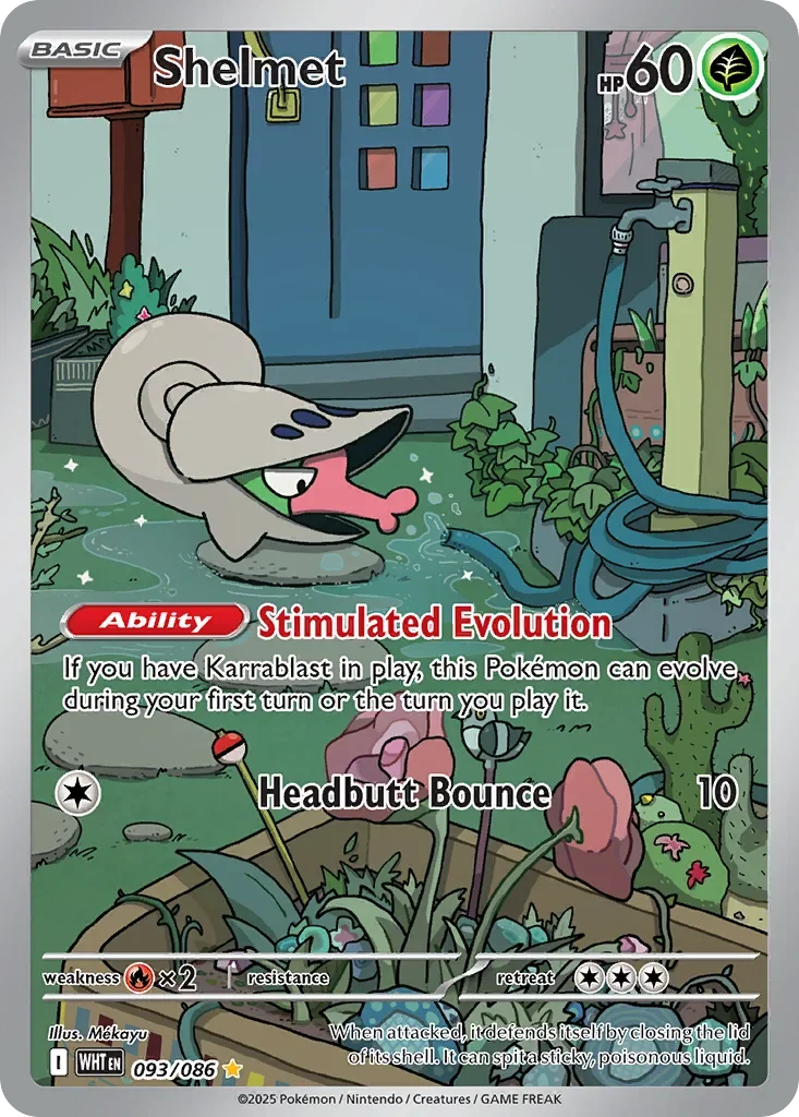 093/086 from White Flare Illustration Rare Pokemon Card