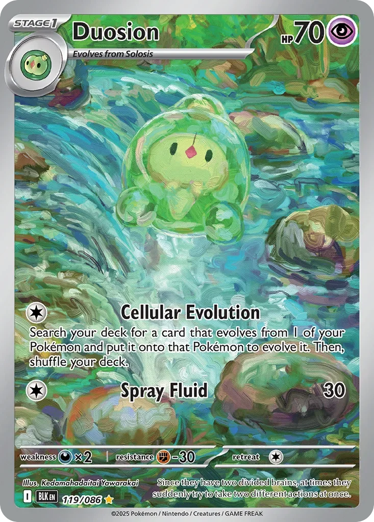 119/086 from White Flare Illustration Rare Pokemon Card