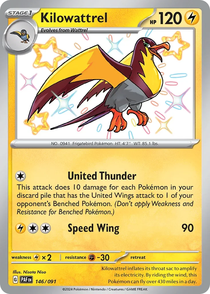 146/091 from Paldean Fates Shiny Rare Pokemon Card