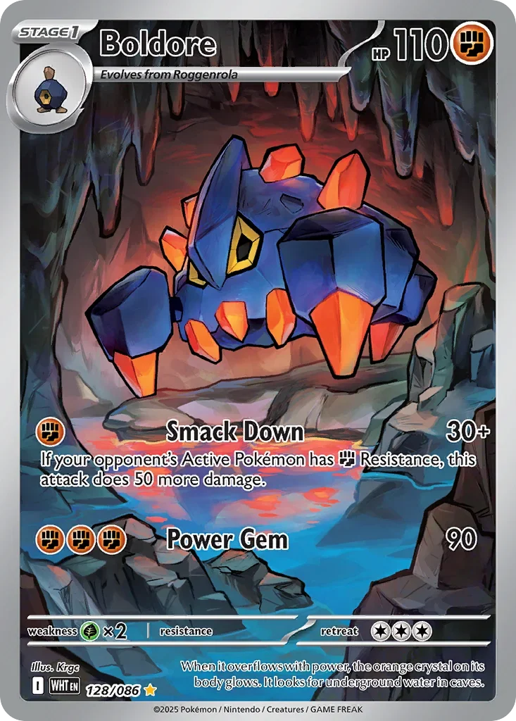 128/086 from White Flare Illustration Rare Pokemon Card
