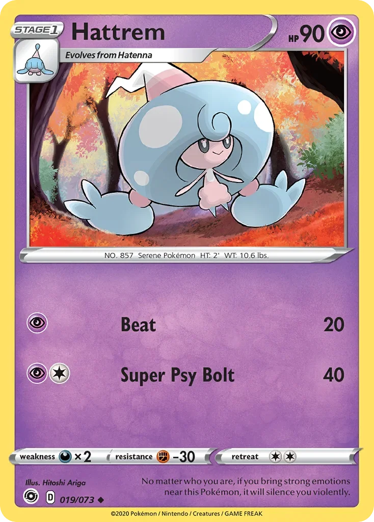 19/73 from Champion's Path Uncommon Pokemon Card