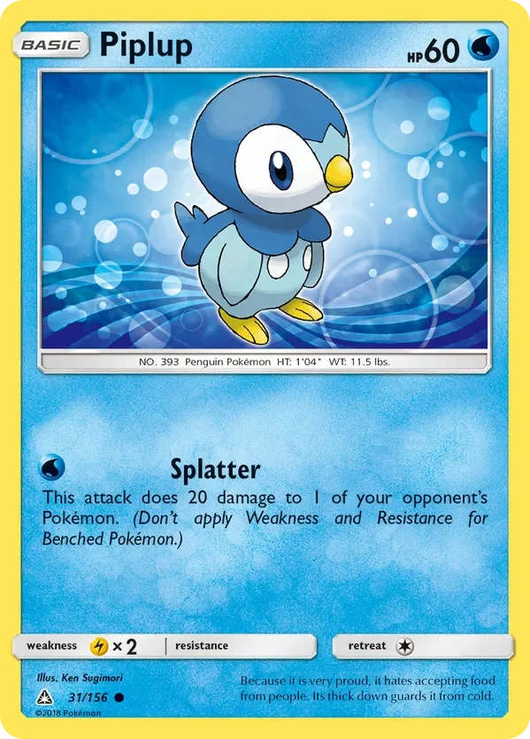 31/156 from Ultra Prism Common Pokemon Card