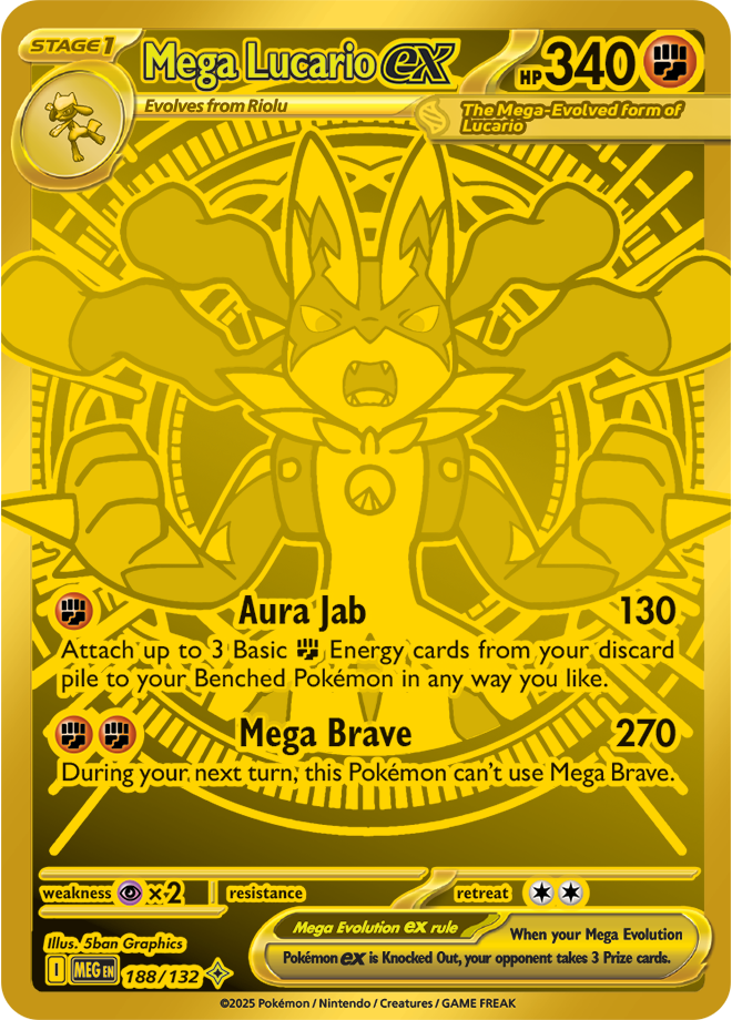 188/132 from Mega Evolution mega-hyper-rare