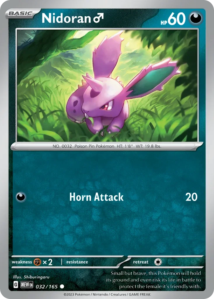 032/165 from 151 Common Pokemon Card