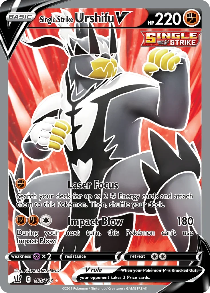 150/163 from Battle Styles Full Art Pokemon Card