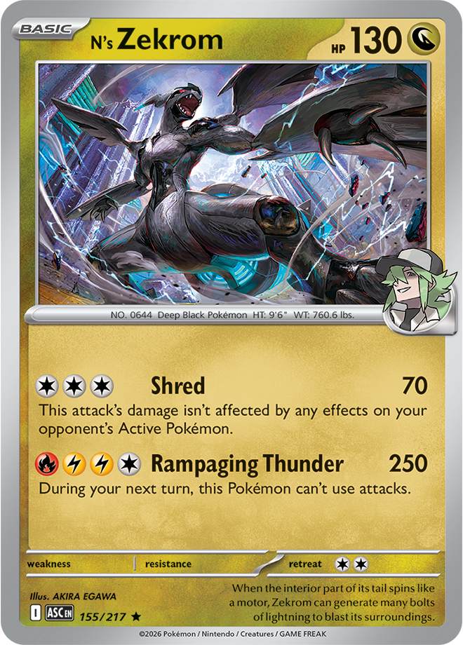 155/217 from Ascended Heroes Rare