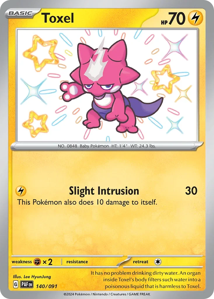 140/091 from Paldean Fates Shiny Rare Pokemon Card