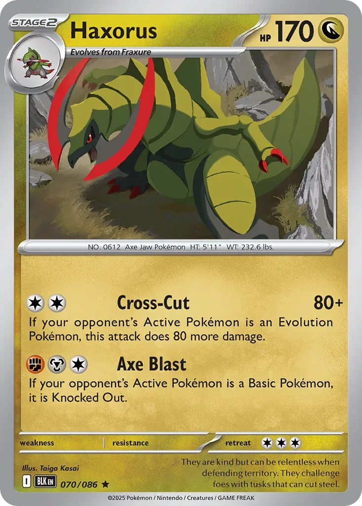 070/086 from White Flare Rare Pokemon Card