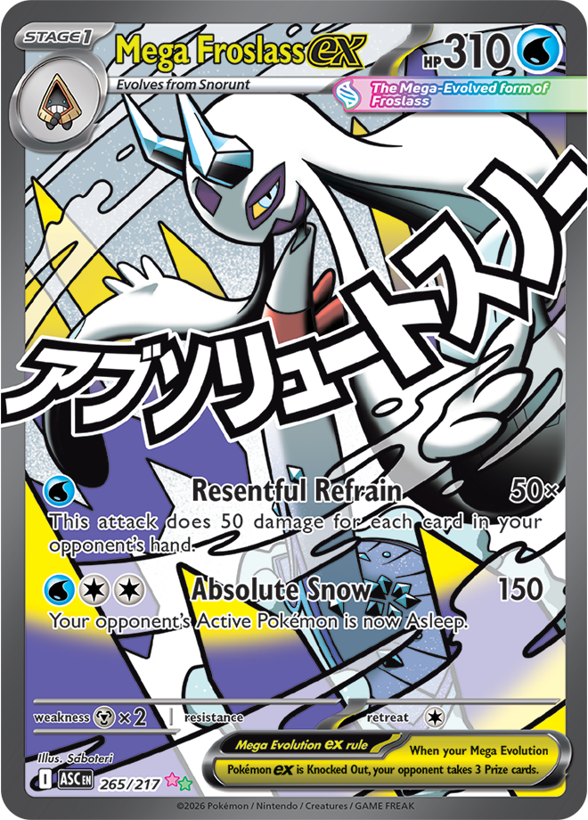 265/217 from Ascended Heroes Mega-Attack-rare