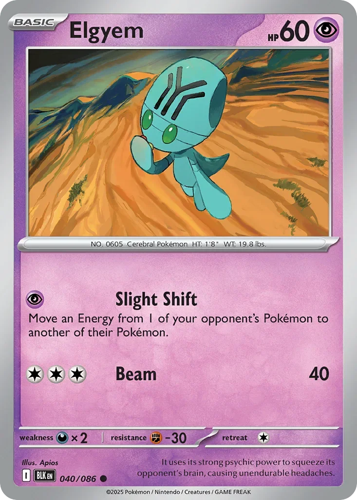 040/086 from White Flare Common Pokemon Card