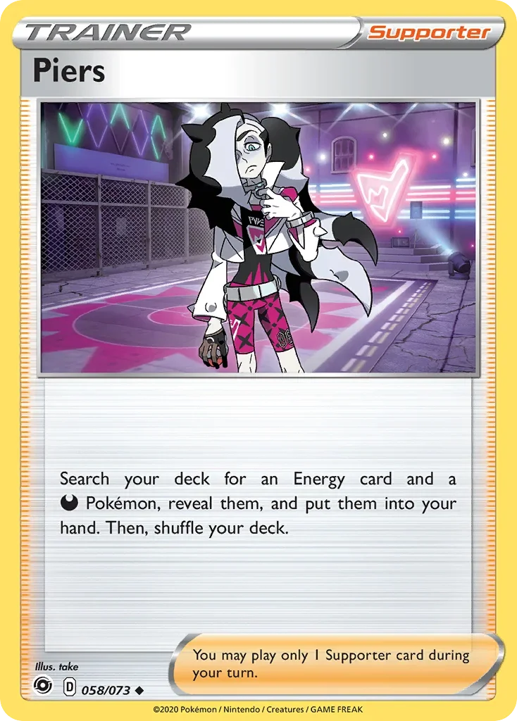 58/73 from Champion's Path Uncommon Trainer Card