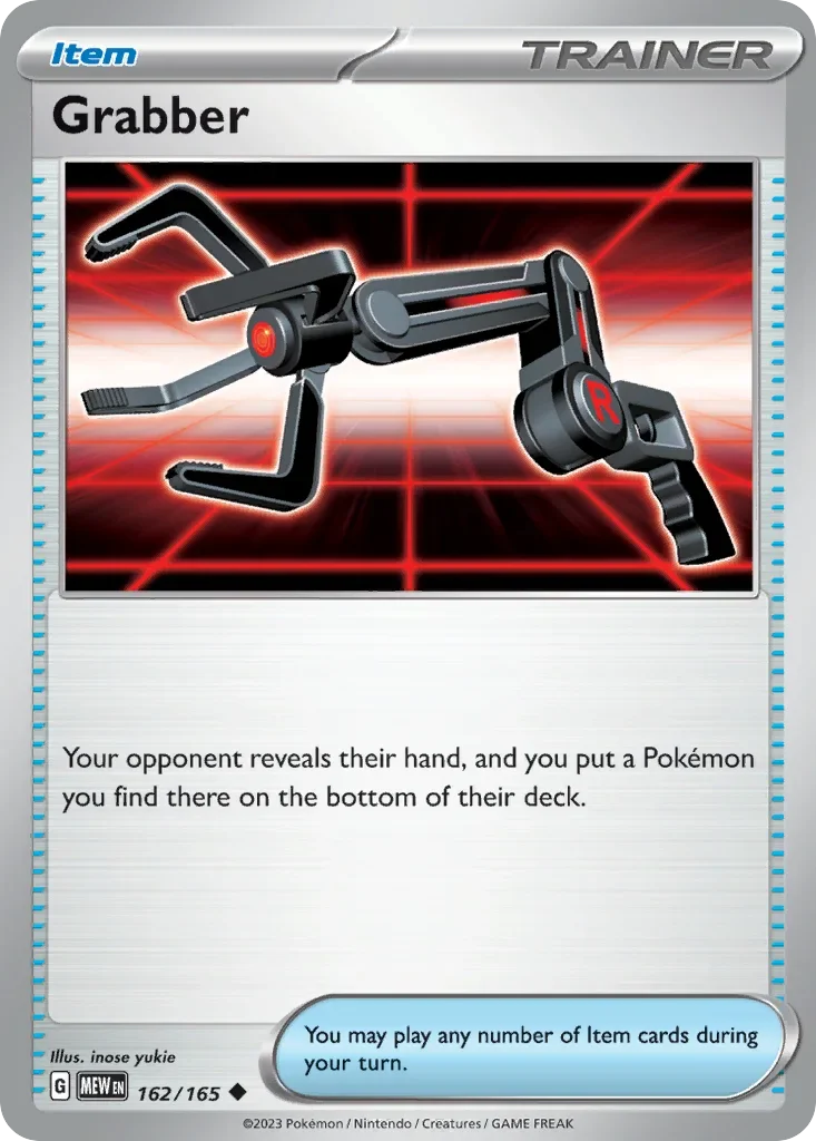 162/165 from 151 Uncommon Pokemon Card