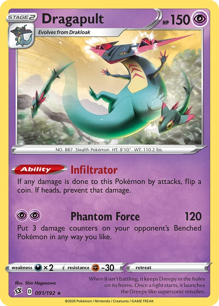091/192 from Rebel Clash Rare Pokemon Card