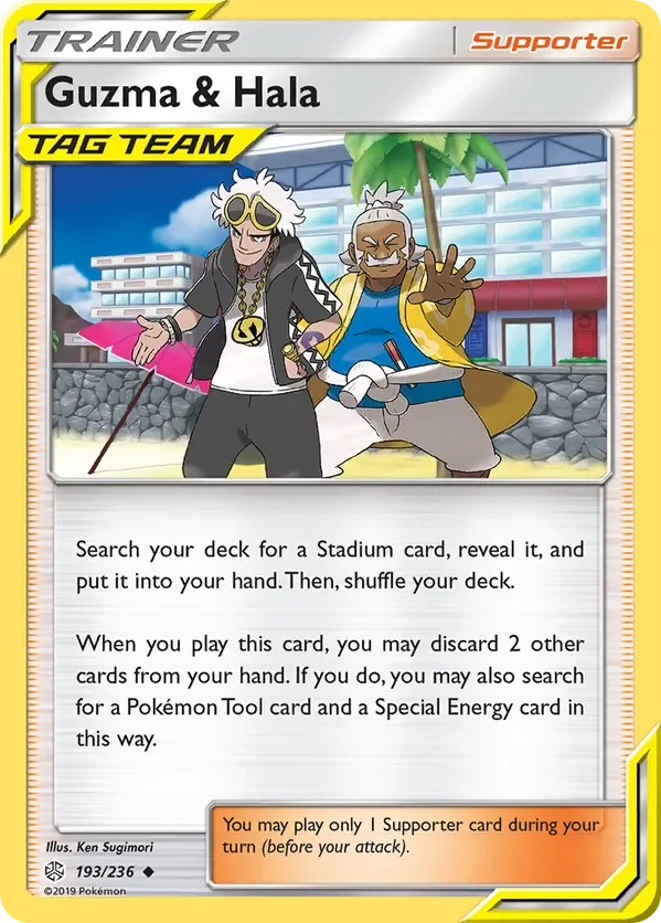 193/236 Guzma & Hala Uncommon Trainer Card