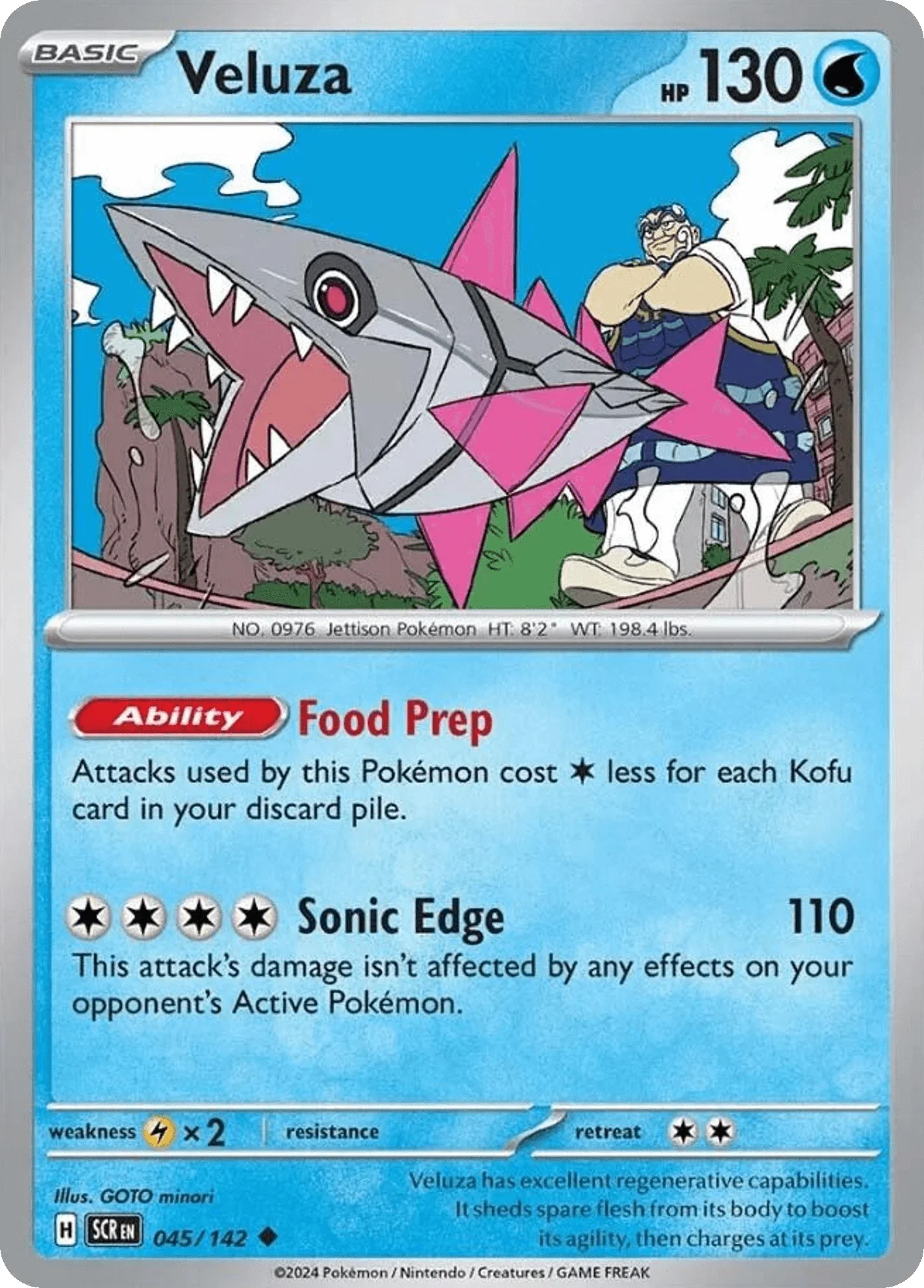 045/142 from Stellar Crown Card List Uncommon Pokemon Card