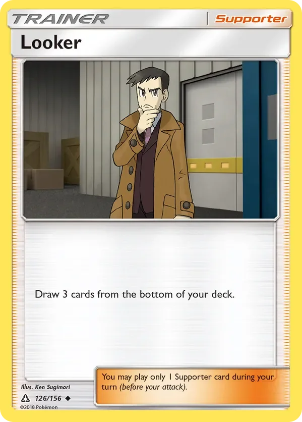 126/156 from Ultra Prism Uncommon Trainer Card