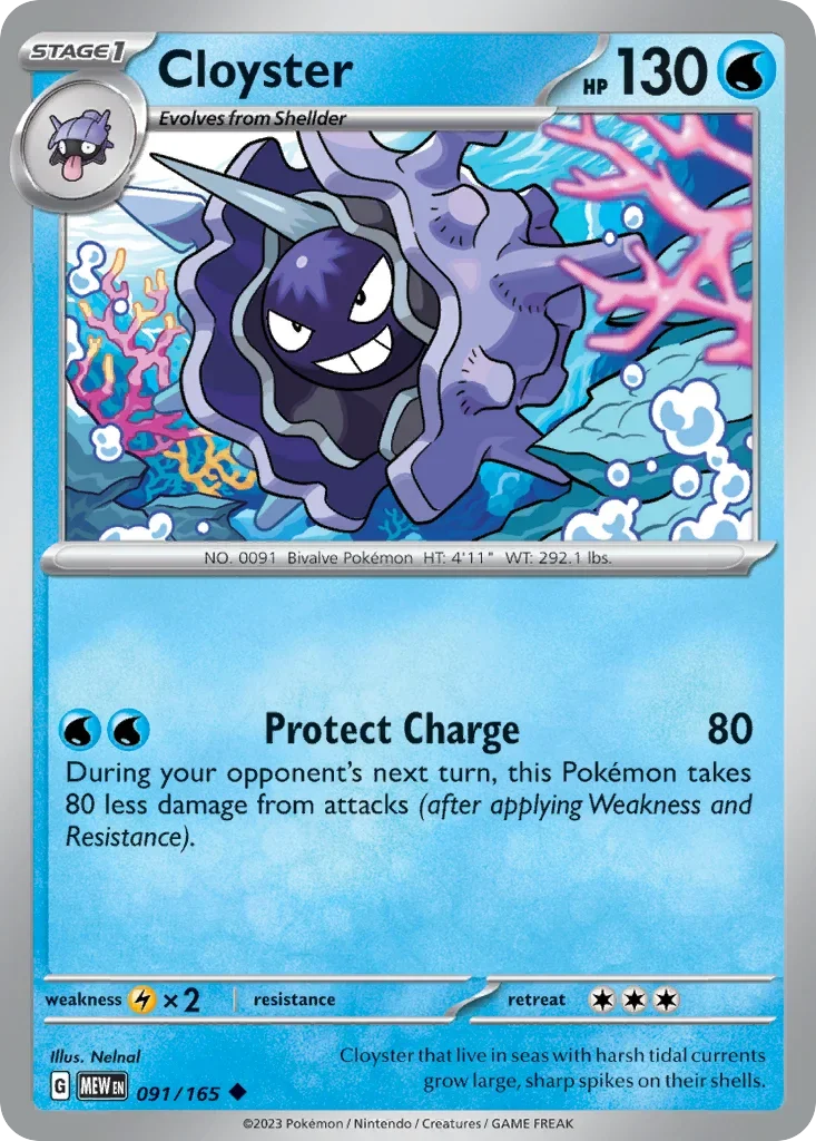 091/165 from 151 Uncommon Pokemon Card