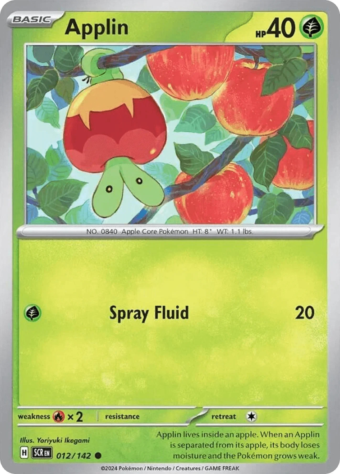 012/142 from Stellar Crown Card List Common Pokemon Card