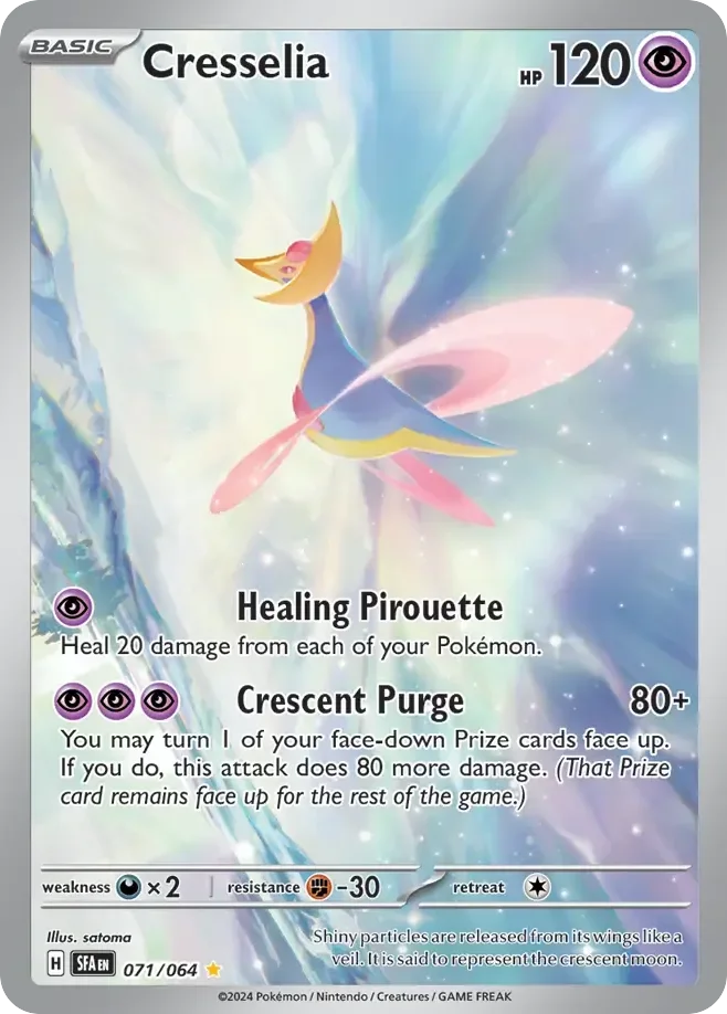 071/064 from Shrouded Fable Card List Illustration Rare Pokemon Card