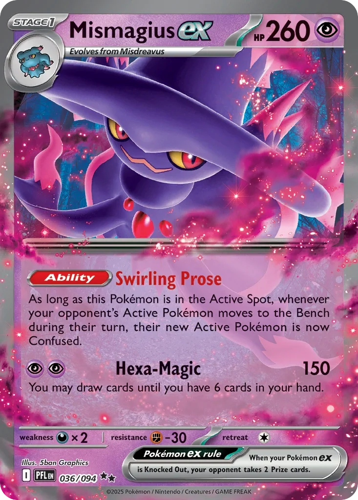 036/094 from Phantasmal Flames double-rare