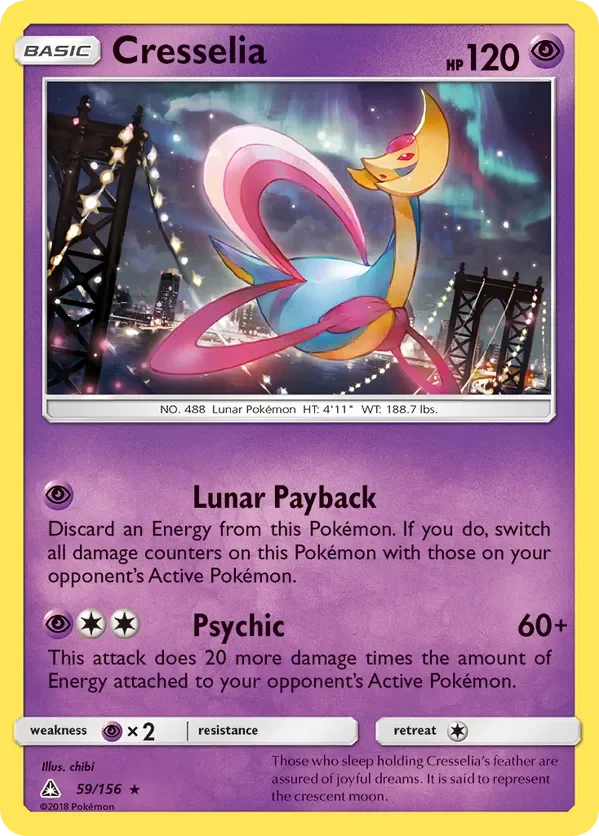 59/156 from Ultra Prism Holo Rare Pokemon Card