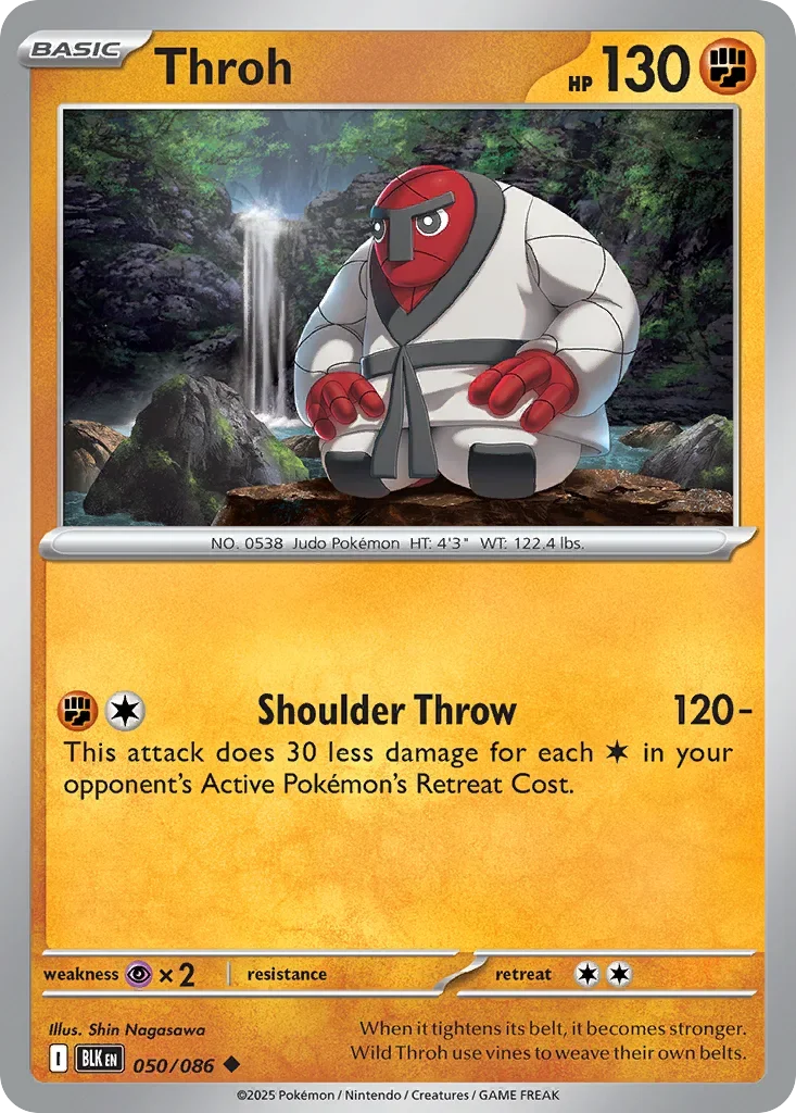 050/086 from White Flare Uncommon Pokemon Card