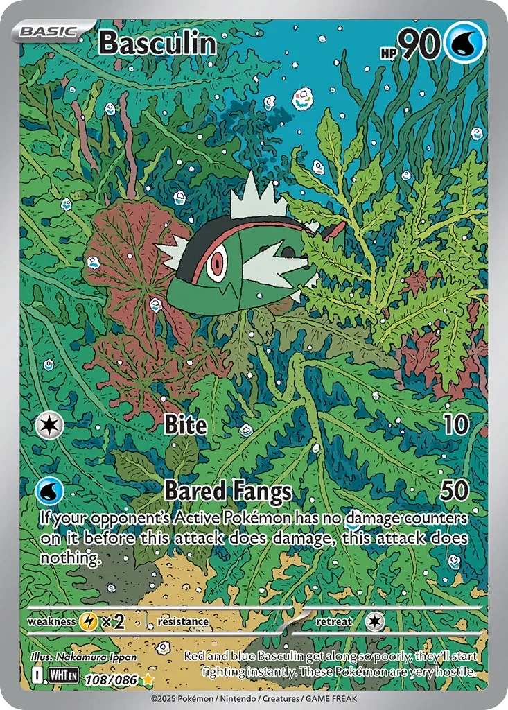 108/086 from White Flare Illustration Rare Pokemon Card