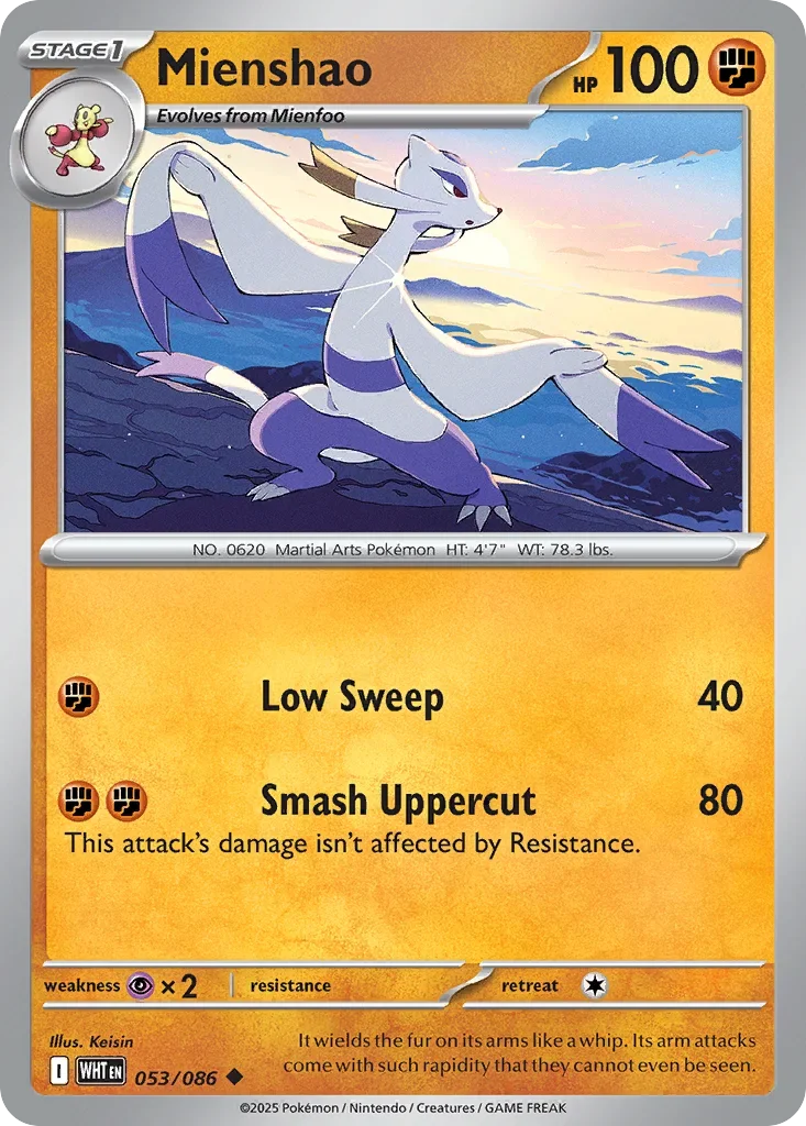 053/086 from White Flare Uncommon Pokemon Card