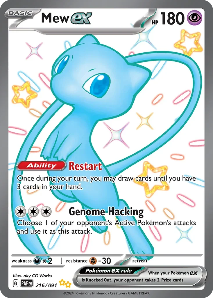 216/091 from Paldean Fates Shiny Ultra Rare Pokemon Card