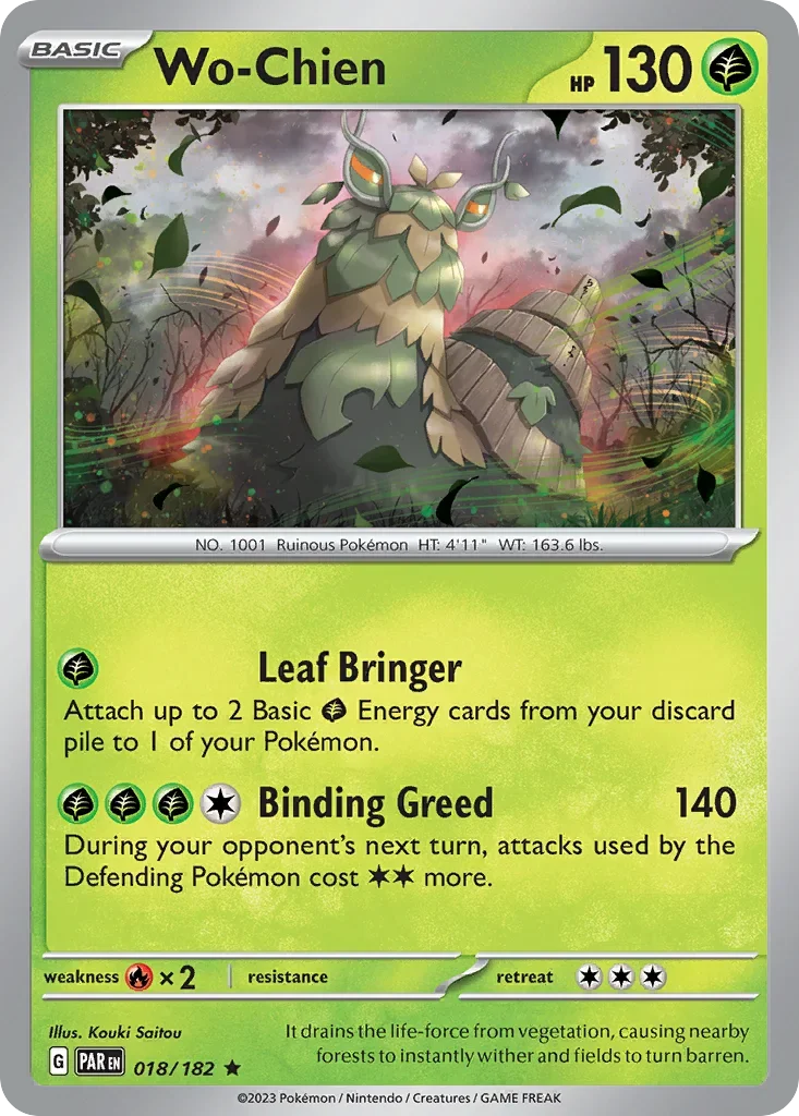018/182 from Paradox Rift Rare Pokemon Card