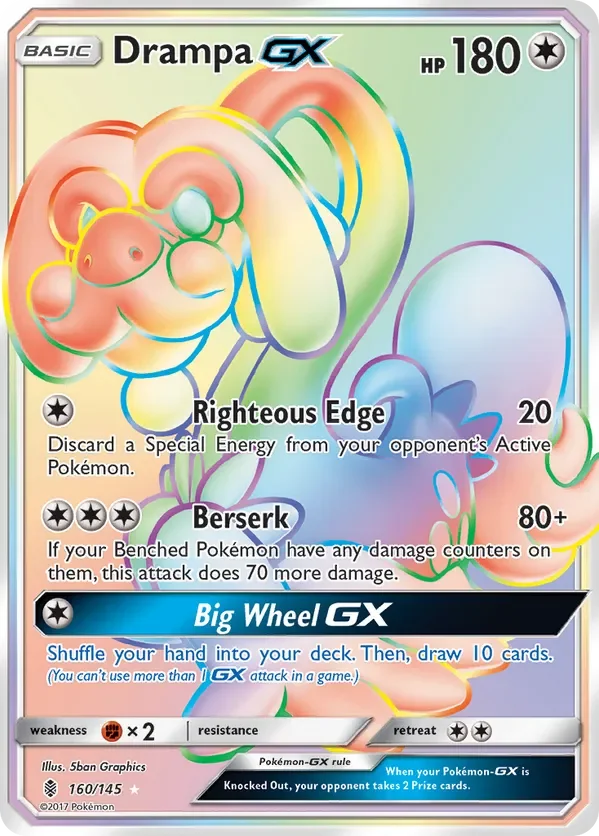 160/145 from Guardians Rising Rainbow Rare Pokemon Card