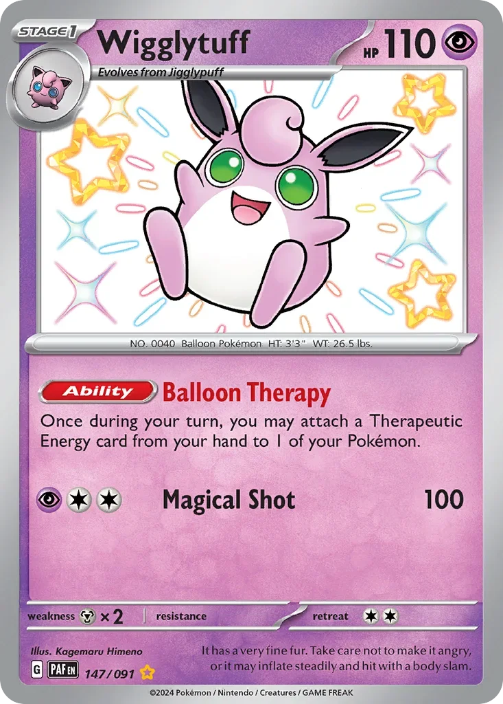 147/091 from Paldean Fates Shiny Rare Pokemon Card