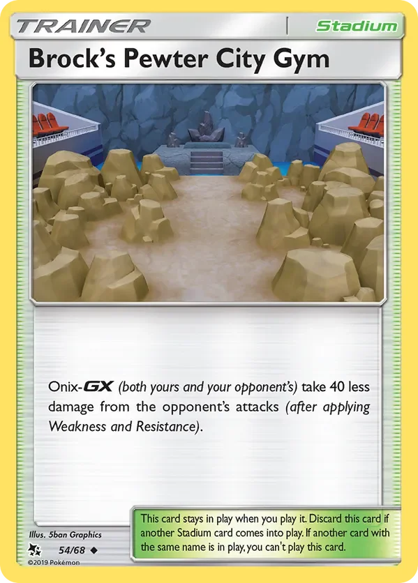 54/68 Brock's Pewter City Gym Uncommon Trainer Card