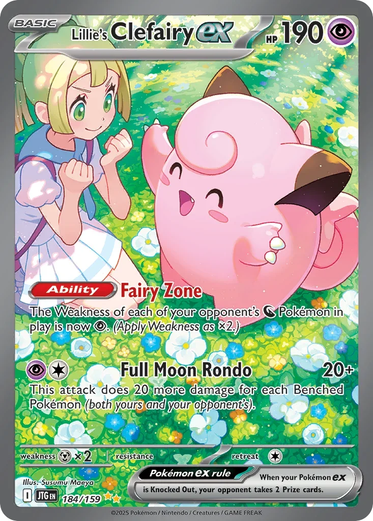 184/159 from Journey Together Special Illustration Rare Pokemon Card