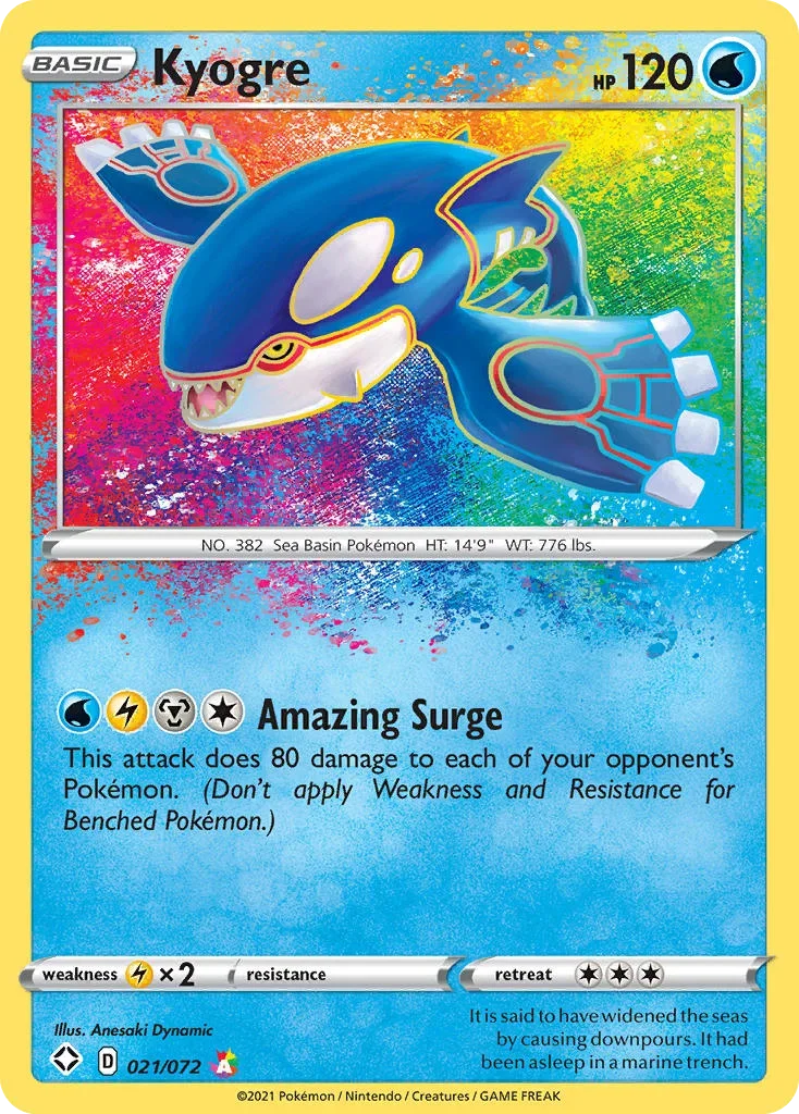 021/072 from Shining Fates Amazing Rare Pokemon Card