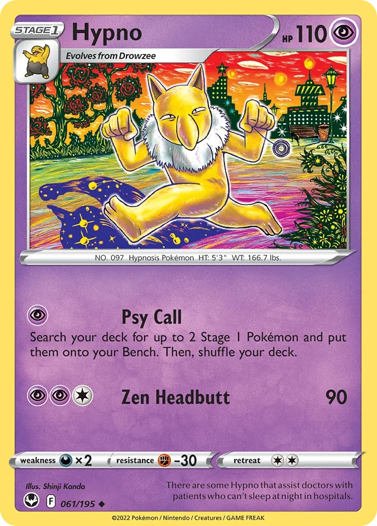 061/195 from Silver Tempest Uncommon Pokemon Card