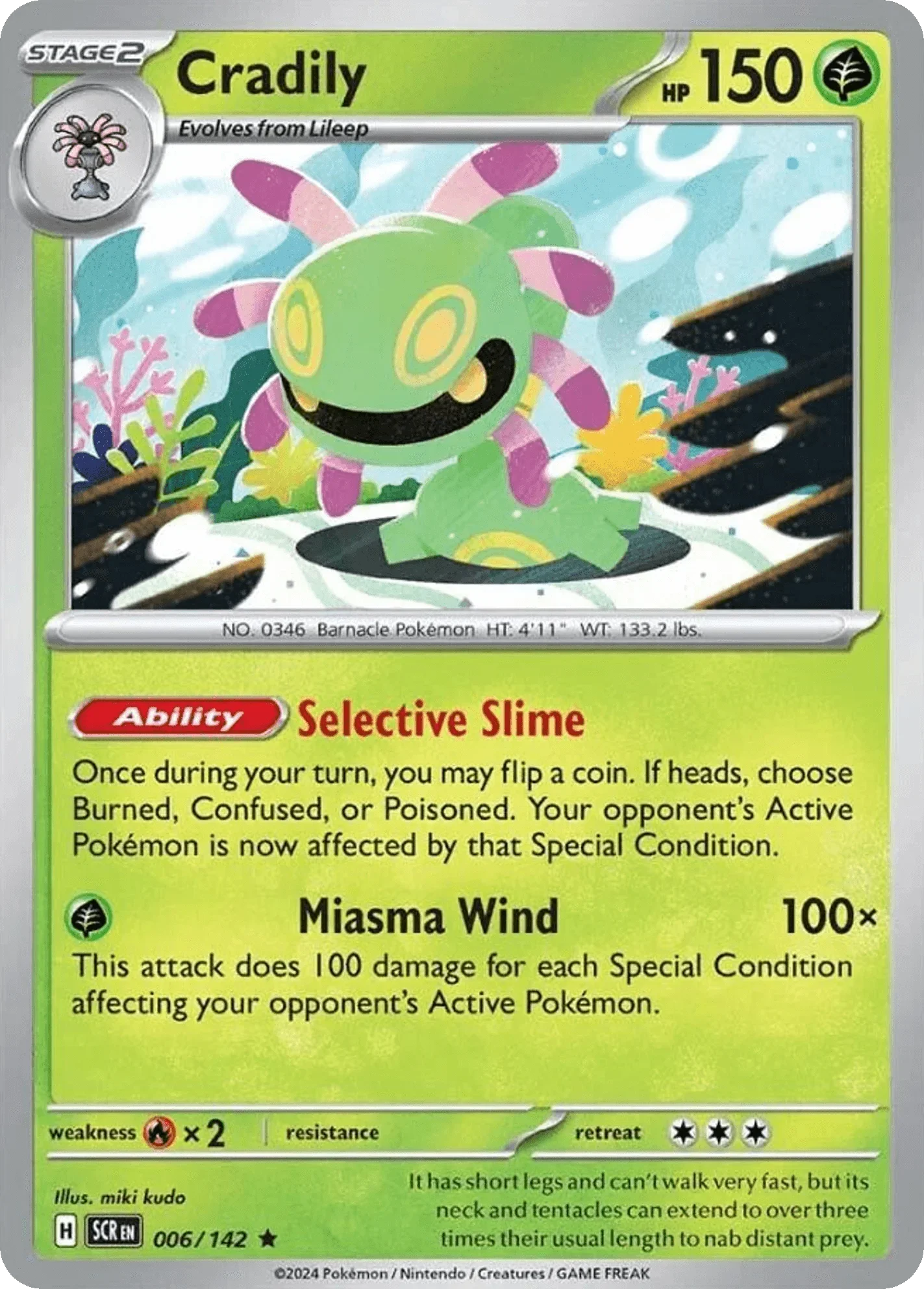 006/142 from Stellar Crown Card List Rare Pokemon Card