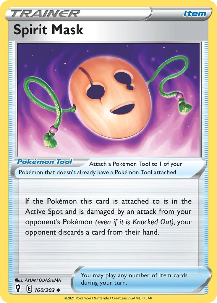 160/203 from Evolving Skies Uncommon Trainer Card