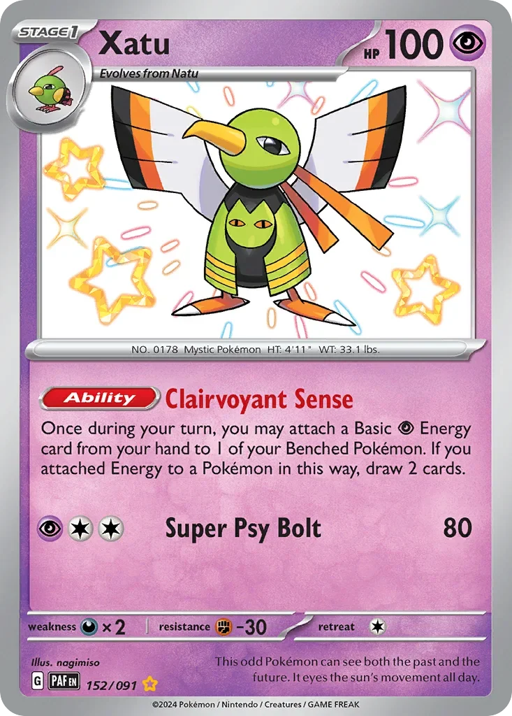 152/091 from Paldean Fates Shiny Rare Pokemon Card