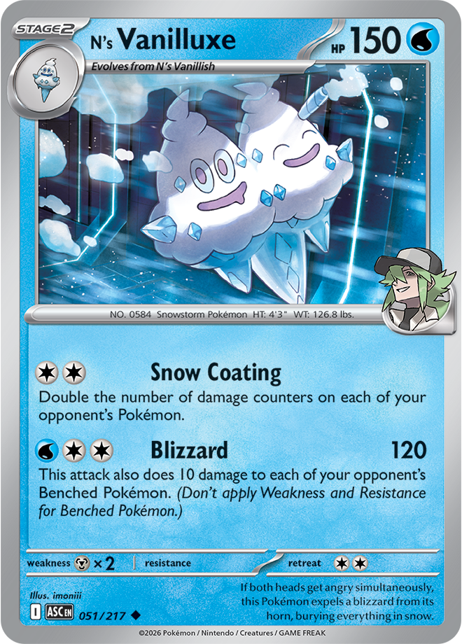 051/217 Gastrodon from Ascended Heroes Uncommon
