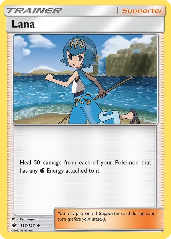 117/147 from Burning Shadows Uncommon Trainer Card