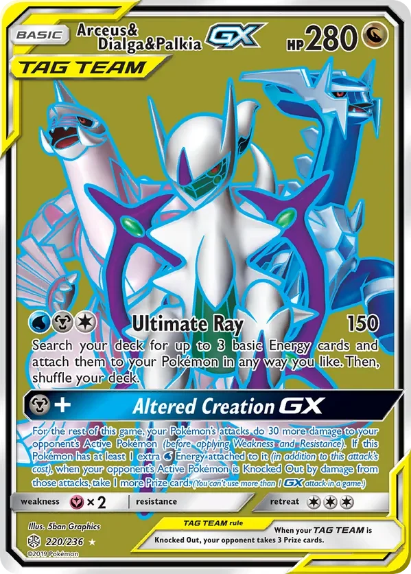 220/236 Arceus & Dialga & Palkia GX Full Art Ultra Rare Pokemon Card