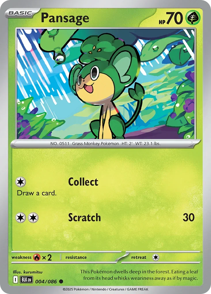 004/086 from White Flare Common Pokemon Card