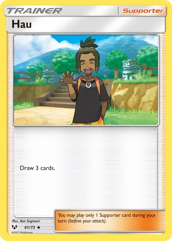 61/73 from Shining Legends Uncommon Trainer Card