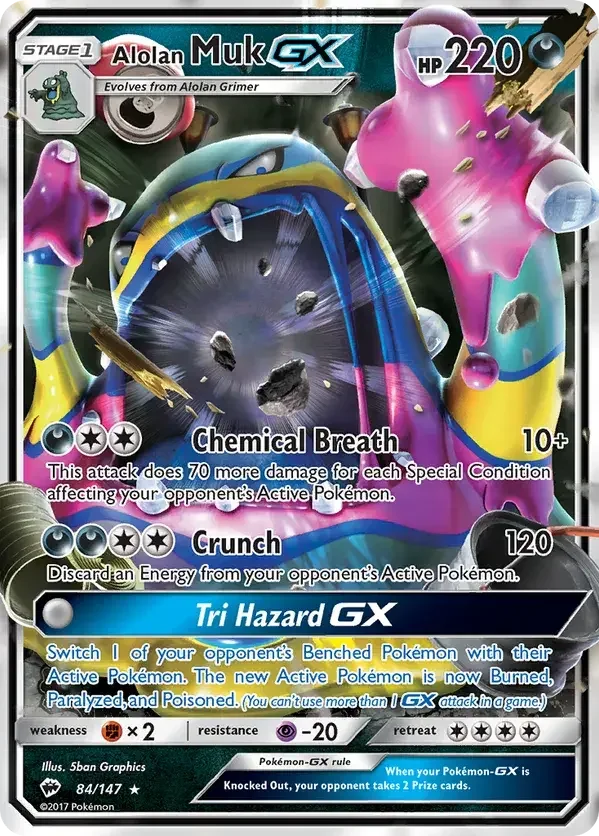 084/147 from Burning Shadows Ultra Rare Pokemon Card