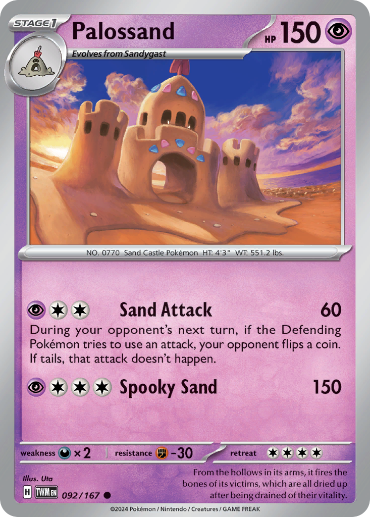 092/167 from Twilight Masquerade Common Pokemon Card