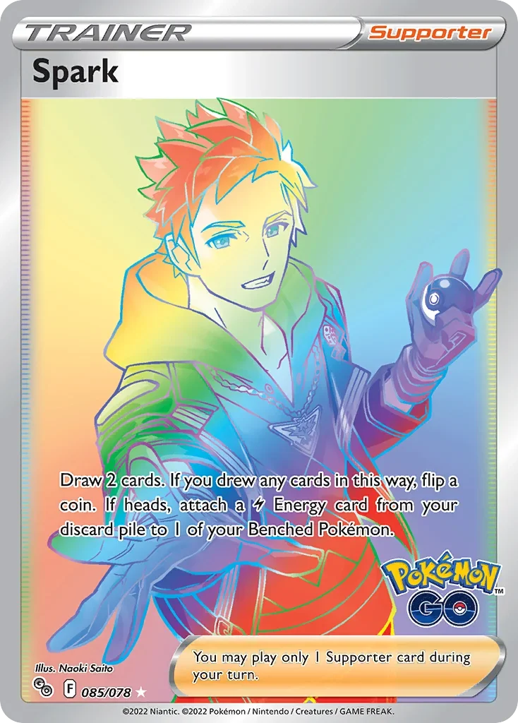 085/078 from Pokemon GO Rainbow Rare Trainer Card