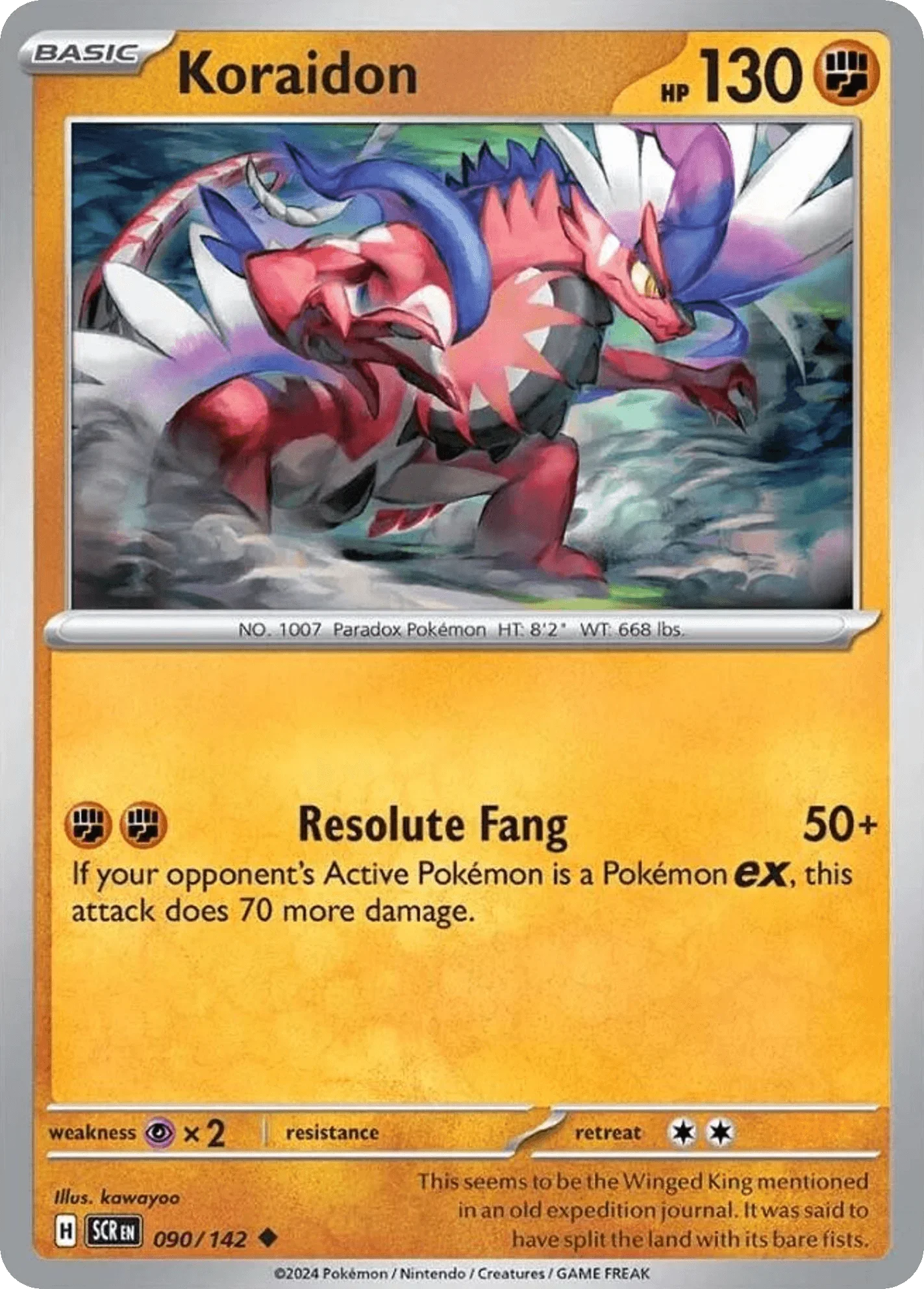 090/142 from Stellar Crown Card List Uncommon Pokemon Card